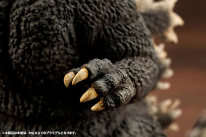 KYOKUJU ZOUKEI ABSOLUTE STRUCTURE Godzilla (1989) Plastic Model - Godzilla vs. Biollante - Image 12
