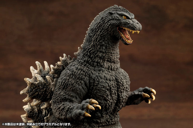KYOKUJU ZOUKEI ABSOLUTE STRUCTURE Godzilla (1989) Plastic Model - Godzilla vs. Biollante - Image 13