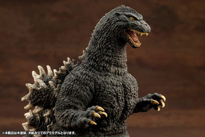 KYOKUJU ZOUKEI ABSOLUTE STRUCTURE Godzilla (1989) Plastic Model - Godzilla vs. Biollante - Image 13
