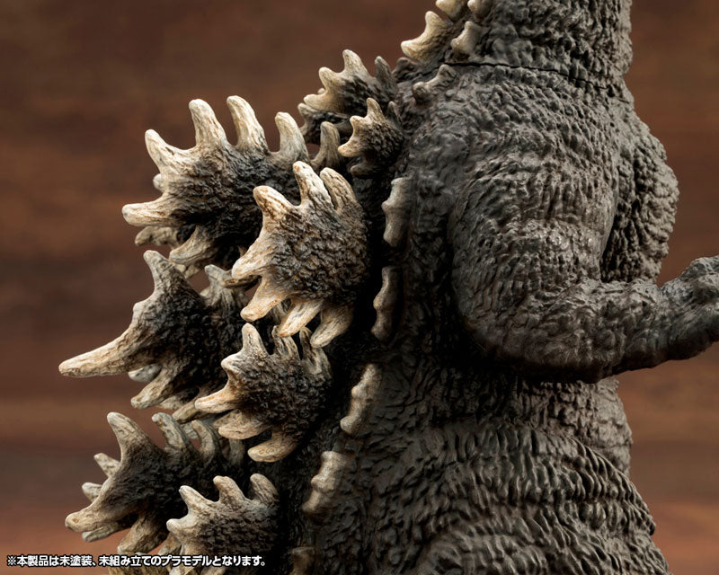 KYOKUJU ZOUKEI ABSOLUTE STRUCTURE Godzilla (1989) Plastic Model - Godzilla vs. Biollante - Image 15