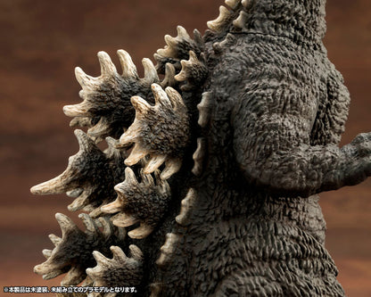 KYOKUJU ZOUKEI ABSOLUTE STRUCTURE Godzilla (1989) Plastic Model - Godzilla vs. Biollante - Image 15