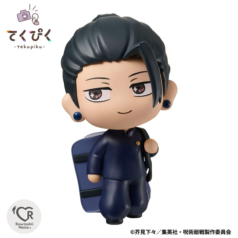 Tekupiku Suguru Geto -Curse Technical School- Jujutsu Kaisen Figure - Image 3