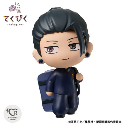 Tekupiku Suguru Geto -Curse Technical School- Jujutsu Kaisen Figure - Image 3