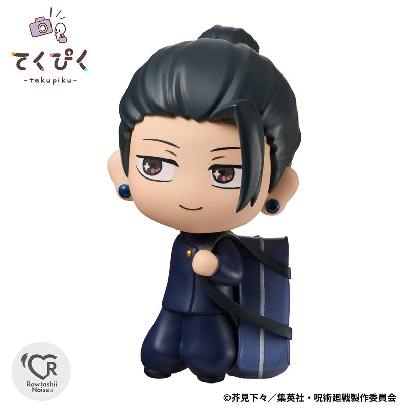 Tekupiku Suguru Geto -Curse Technical School- Jujutsu Kaisen Figure - Image 4