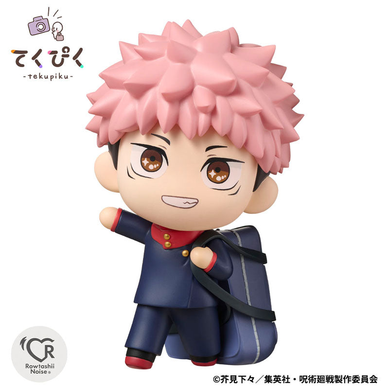 Tekupiku Yuji Itadori Jujutsu Kaisen - Image 3