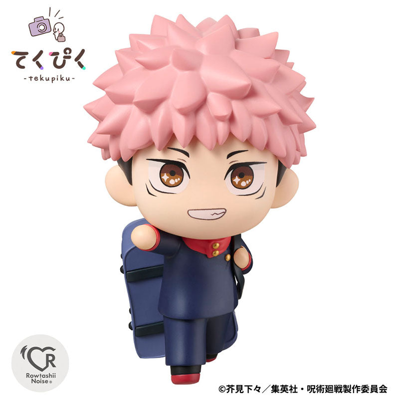 Tekupiku Yuji Itadori Jujutsu Kaisen - Image 4