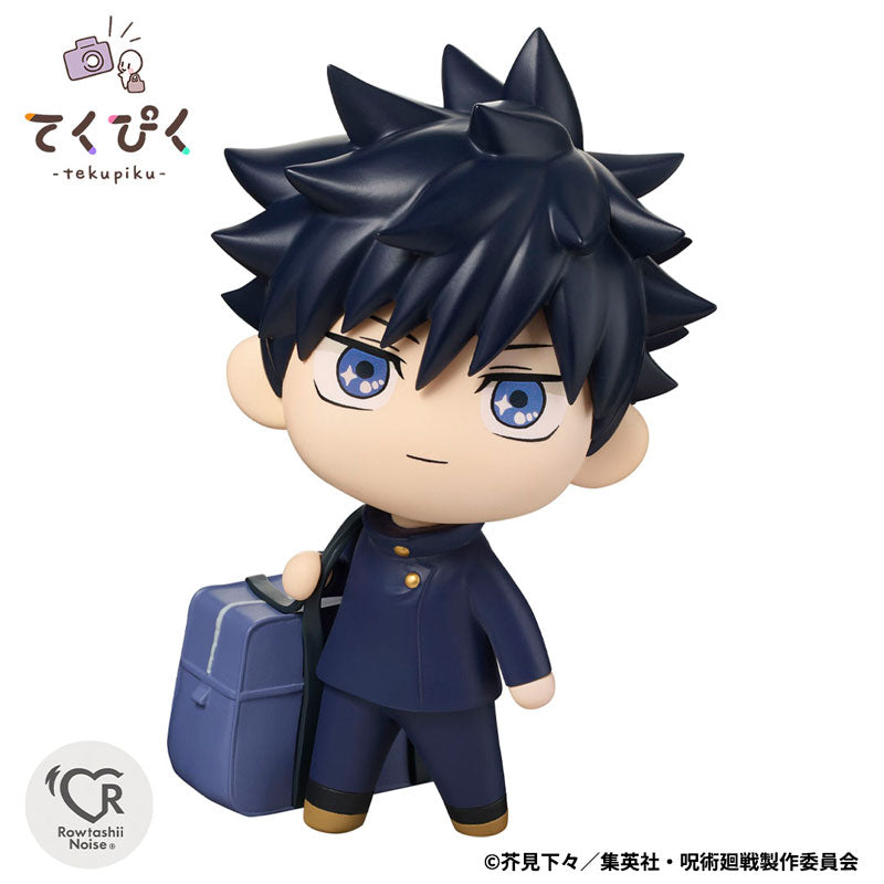 Tekupiku Megumi Fushiguro Jujutsu Kaisen - Image 3