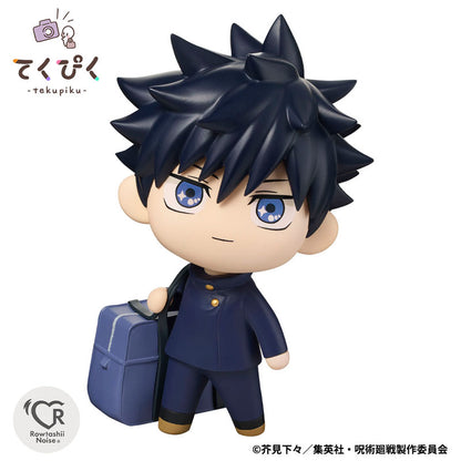Tekupiku Megumi Fushiguro Jujutsu Kaisen - Image 3