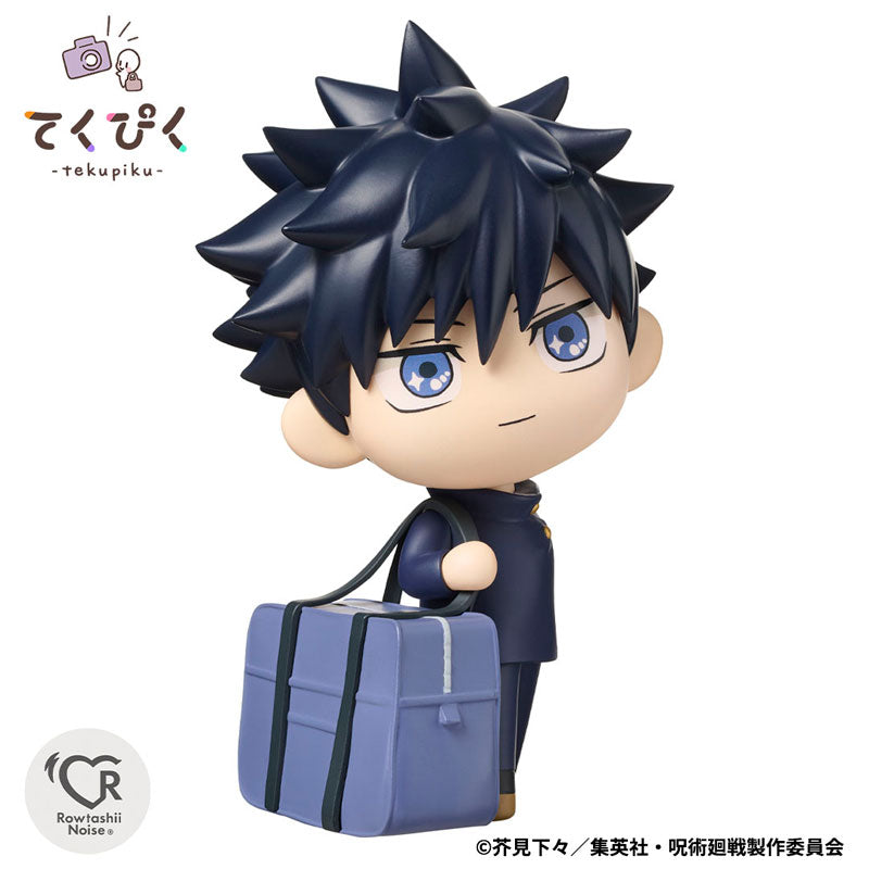 Tekupiku Megumi Fushiguro Jujutsu Kaisen - Image 4