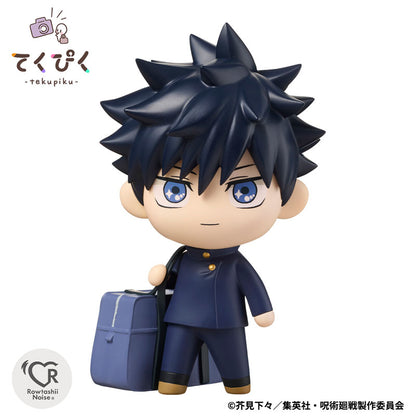 Tekupiku Megumi Fushiguro Jujutsu Kaisen - Image 5