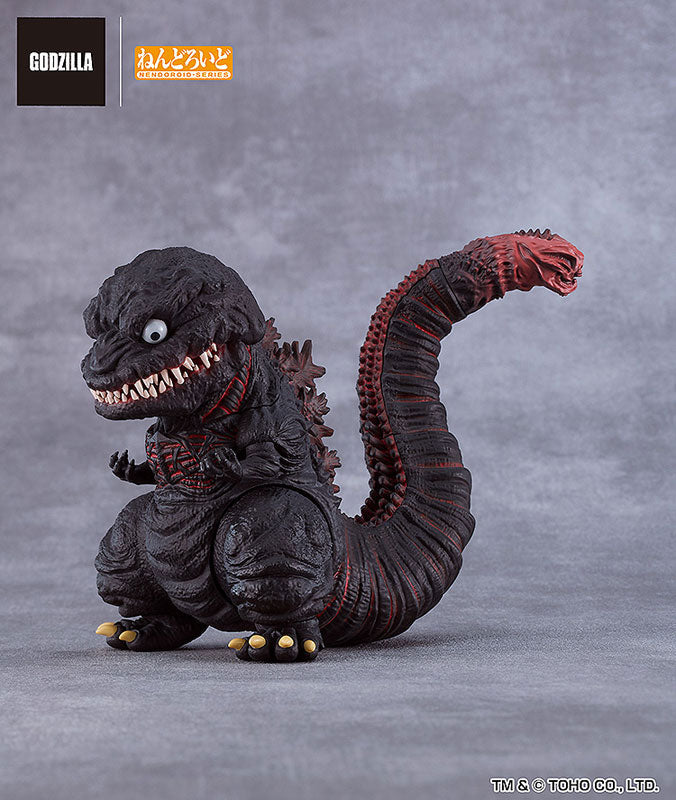 Nendoroid Godzilla Resurgence Godzilla (2016) - Image 4