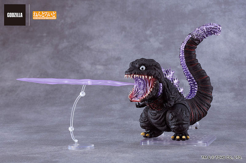 Nendoroid Godzilla Resurgence Godzilla (2016) - Image 5