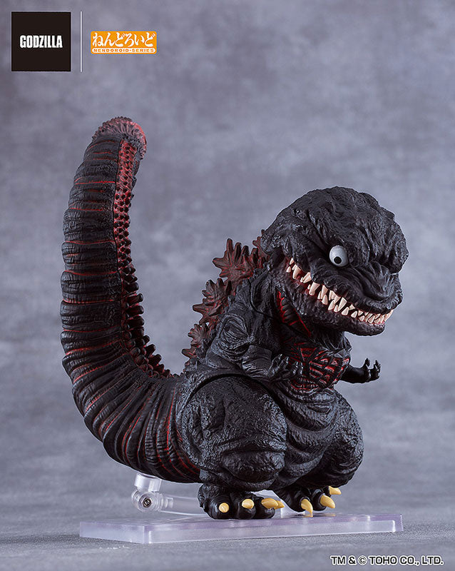 Nendoroid Godzilla Resurgence Godzilla (2016) - Image 6