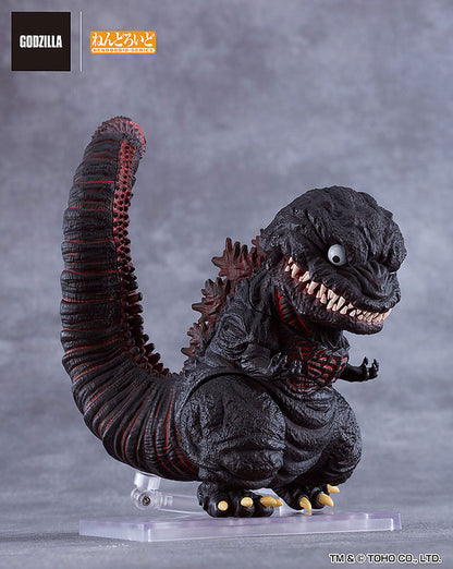 Nendoroid Godzilla Resurgence Godzilla (2016) - Image 6