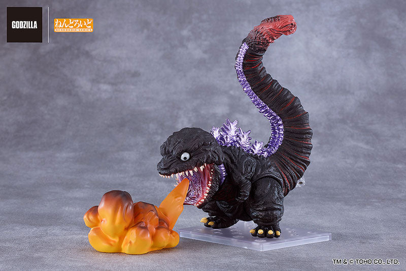 Nendoroid Godzilla Resurgence Godzilla (2016) - Image 7