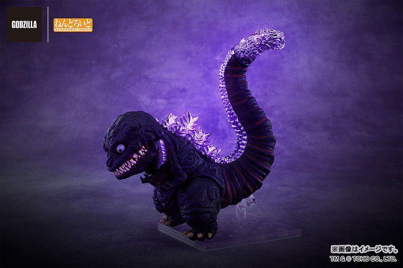 Nendoroid Godzilla Resurgence Godzilla (2016) - Image 10