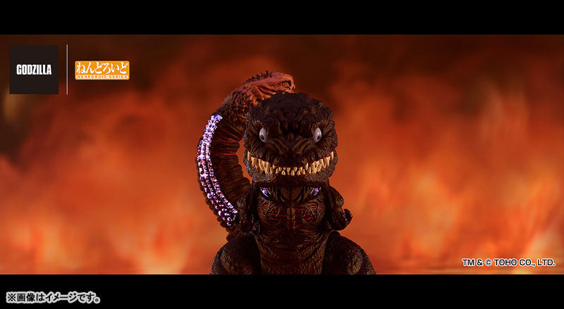 Nendoroid Godzilla Resurgence Godzilla (2016) - Image 11