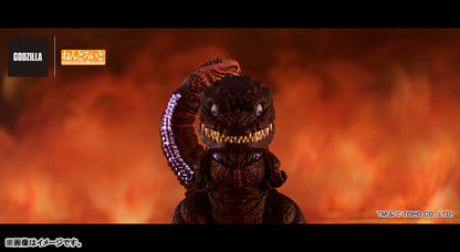 Nendoroid Godzilla Resurgence Godzilla (2016) - Image 11