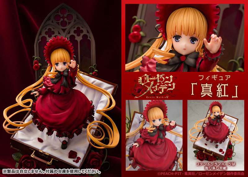 TV Anime "Rozen Maiden" Shinku Figure - Image 14