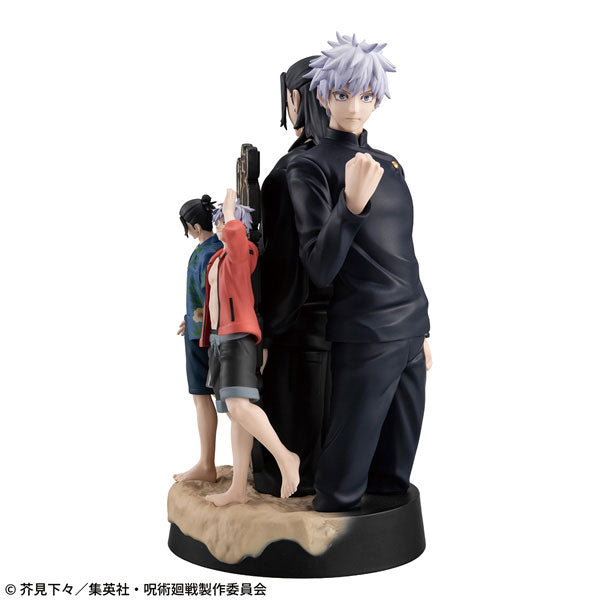 Puchirama DX Jujutsu Kaisen -Hidden Inventory / Premature Death- Figure - Image 3