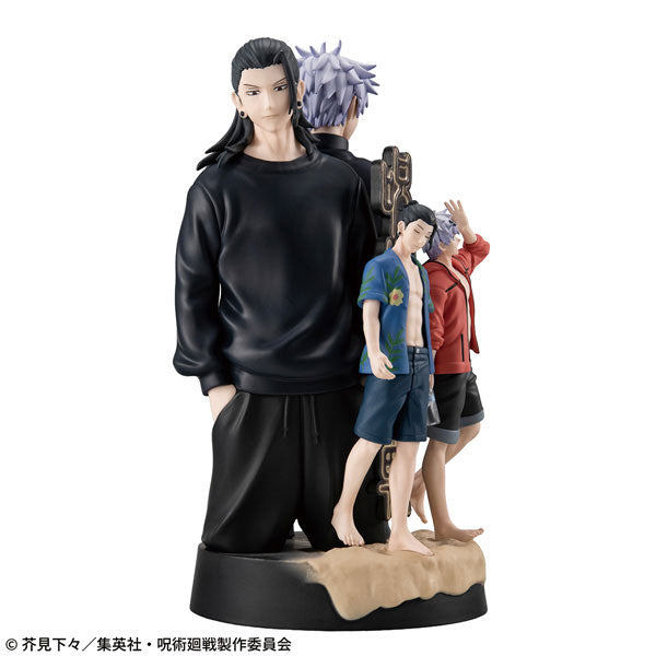 Puchirama DX Jujutsu Kaisen -Hidden Inventory / Premature Death- Figure - Image 4