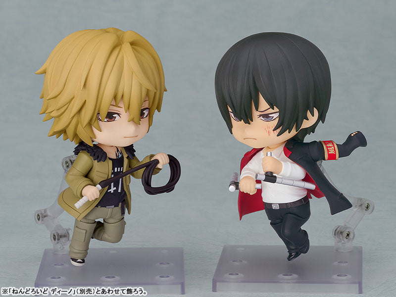 Nendoroid Reborn! Kyoya Hibari 2.0 - Image 9