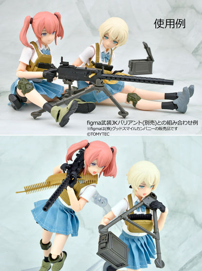 LittleArmory M1919A4 Type Heavy Machine Gun 1/12 Plastic Model - Image 6