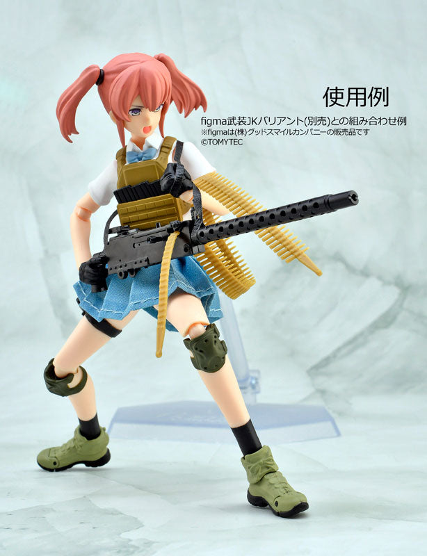 LittleArmory M1919A4 Type Heavy Machine Gun 1/12 Plastic Model - Image 7