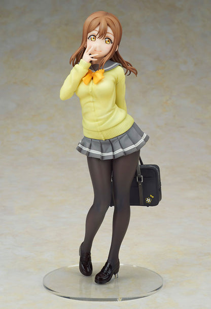 Love Live! Sunshine!! Hanamaru Kunikida Uniform Ver. 1/7 Figure - Image 4