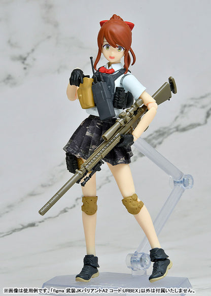 figma LittleArmory JK: Variant A2, Code: URBEX - Image 6