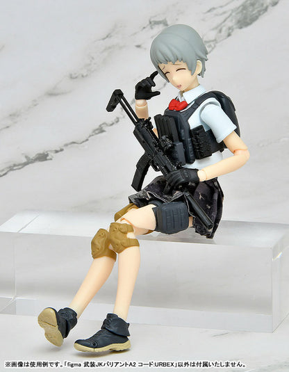 figma LittleArmory JK: Variant A2, Code: URBEX - Image 7
