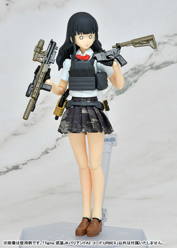 figma LittleArmory JK: Variant A2, Code: URBEX - Image 8