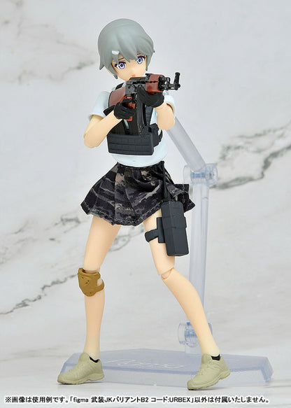 figma LittleArmory JK: Variant B2, Code: URBEX - Image 5