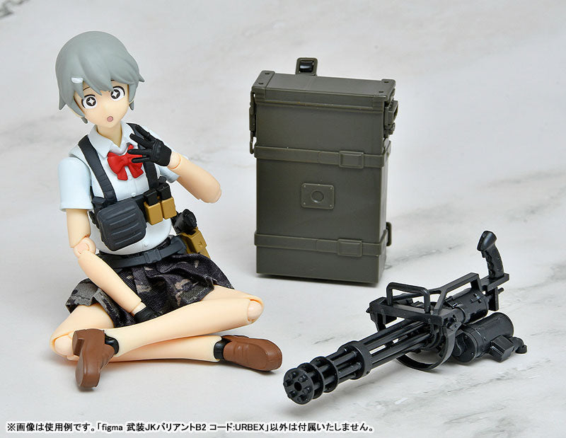 figma LittleArmory JK: Variant B2, Code: URBEX - Image 8