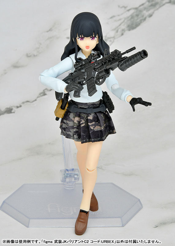 figma LittleArmory JK: Variant C2, Code: URBEX - Image 5