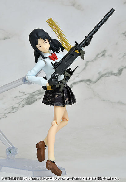 figma LittleArmory JK: Variant C2, Code: URBEX - Image 6