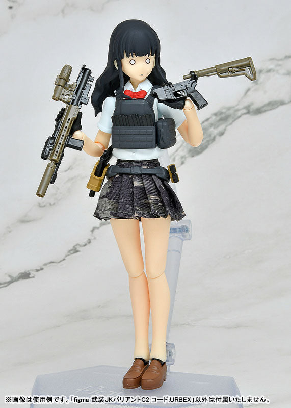 figma LittleArmory JK: Variant C2, Code: URBEX - Image 7