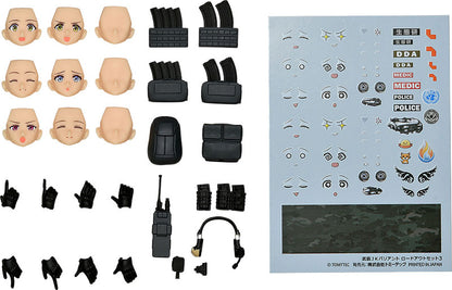 figmaPLUS LittleArmory JK Variant Loadout Set 3 Code: URBEX - Image 2