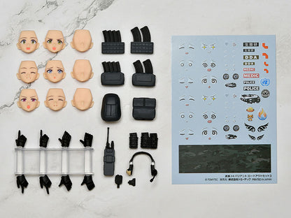 figmaPLUS LittleArmory JK Variant Loadout Set 3 Code: URBEX - Image 3
