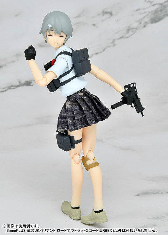 figmaPLUS LittleArmory JK Variant Loadout Set 3 Code: URBEX - Image 7