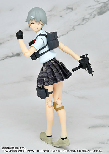 figmaPLUS LittleArmory JK Variant Loadout Set 3 Code: URBEX - Image 7