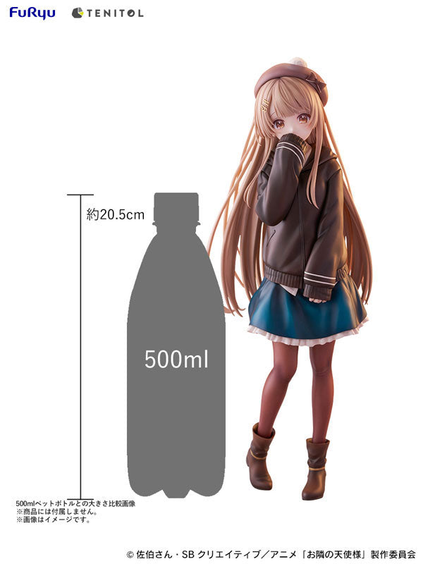 TENITOL TALL The Angel Next Door Spoils Me Rotten Mahiru Shiina Autumn ver. Figure - Image 14