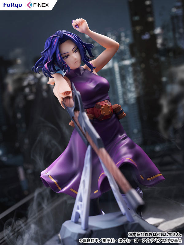 TV Anime My Hero Academia Lady Nagant 1/7 Scale Figure - Image 4
