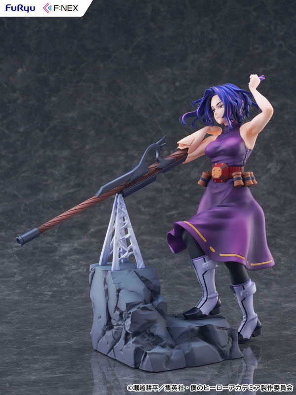 TV Anime My Hero Academia Lady Nagant 1/7 Scale Figure - Image 8
