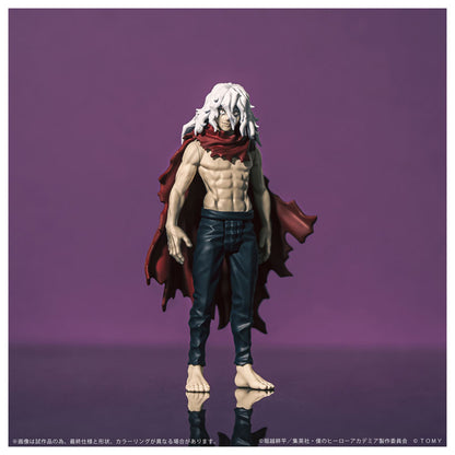 CK-M05 COLLEKAZARO My Hero Academia Tomura Shigaraki - Image 3
