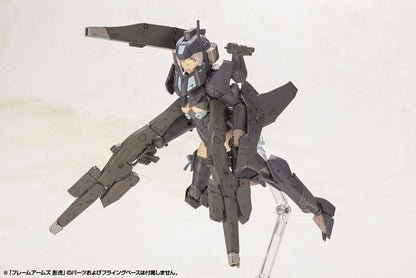 Frame Arms Girl Shadow Tiger Plastic Model - Image 10
