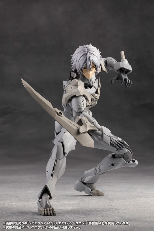 UNLIMITED UNIVERSE MEGALOMARIA ZIRCONIA Plastic Model - Image 5