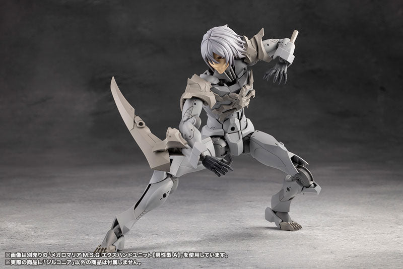 UNLIMITED UNIVERSE MEGALOMARIA ZIRCONIA Plastic Model - Image 6