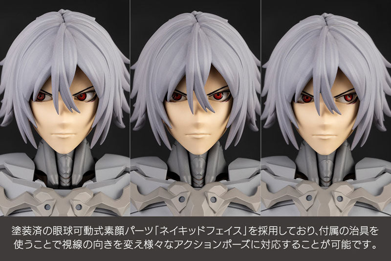 UNLIMITED UNIVERSE MEGALOMARIA ZIRCONIA Plastic Model - Image 7