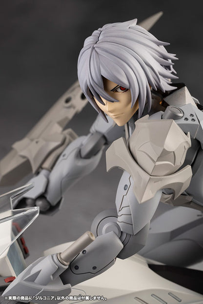 UNLIMITED UNIVERSE MEGALOMARIA ZIRCONIA Plastic Model - Image 8